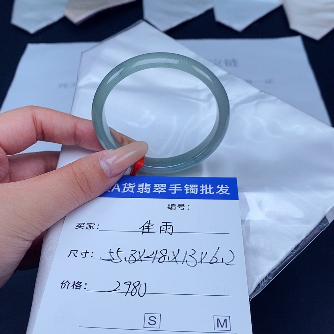 佳***雨翡翠未镶嵌手镯百元手镯默认瑕疵