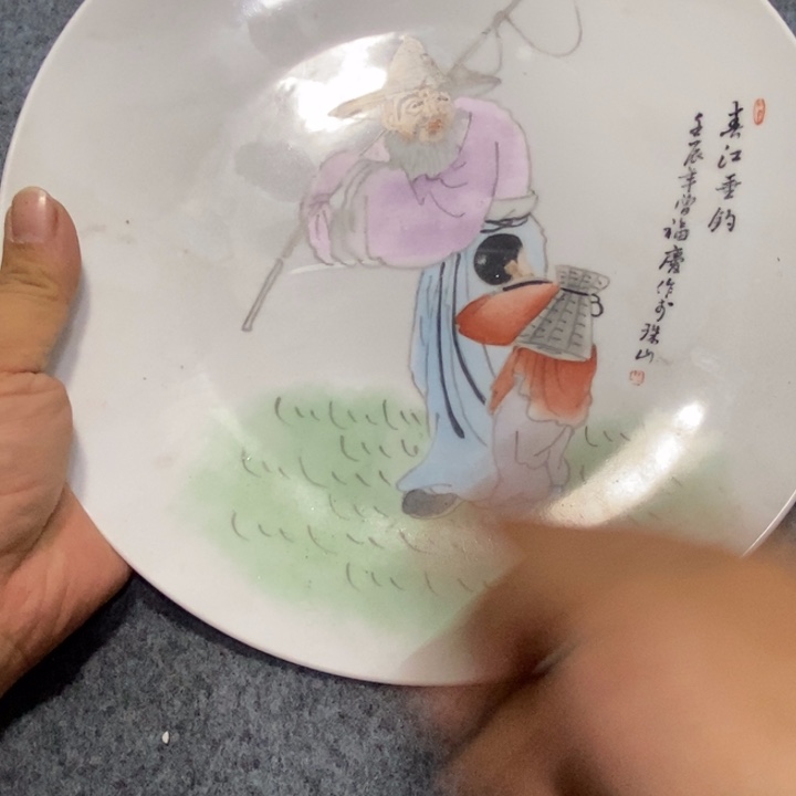 摆件陶瓷工艺美术作品