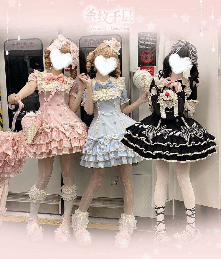 实体店现货原创心动玩偶条纹千层甜lo蛋糕可爱原创lolita连衣裙