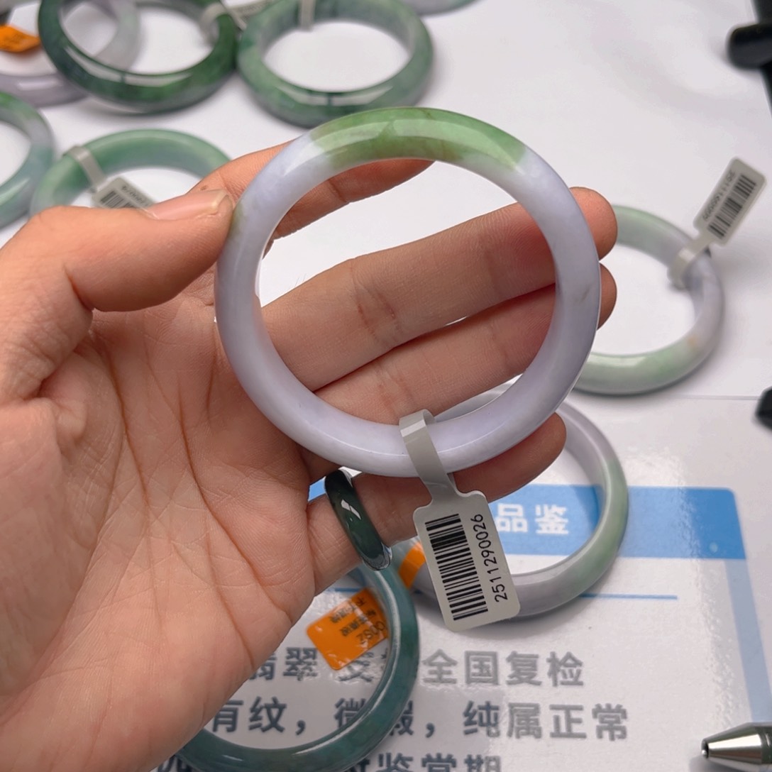 未镶嵌手镯翡翠56. 26