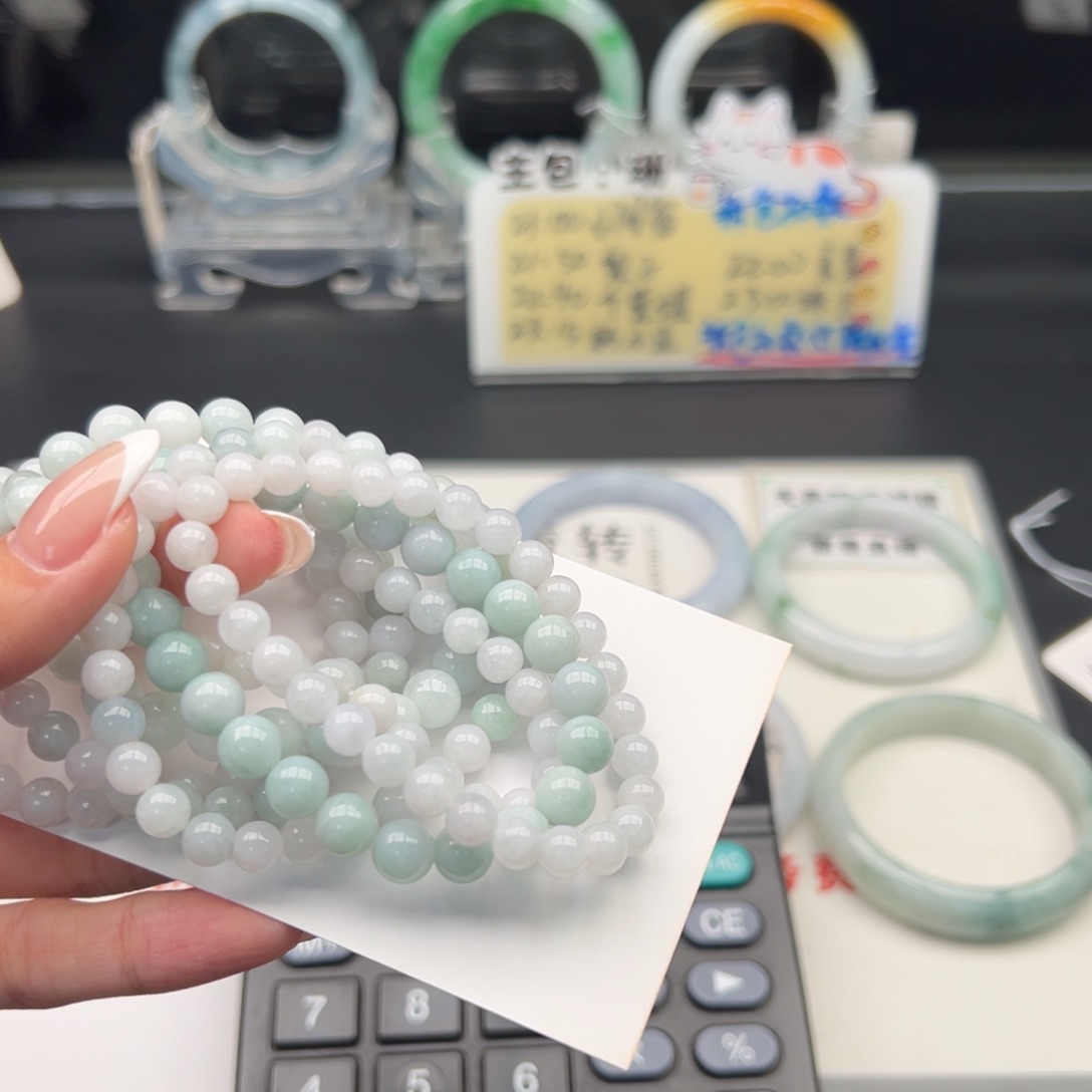 未镶嵌手链翡翠多样性