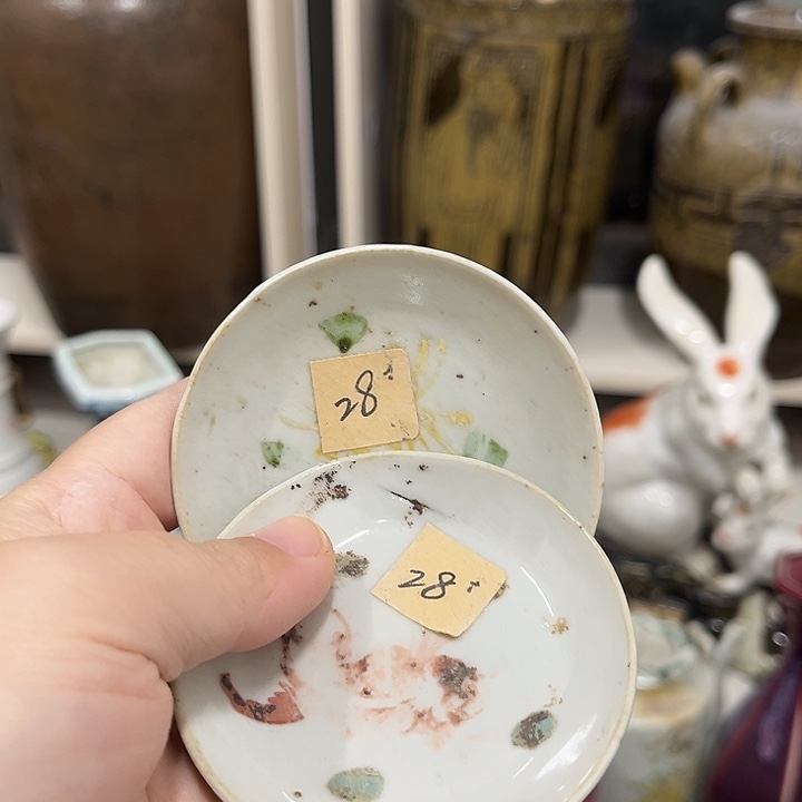 好货靓货漂亮好货