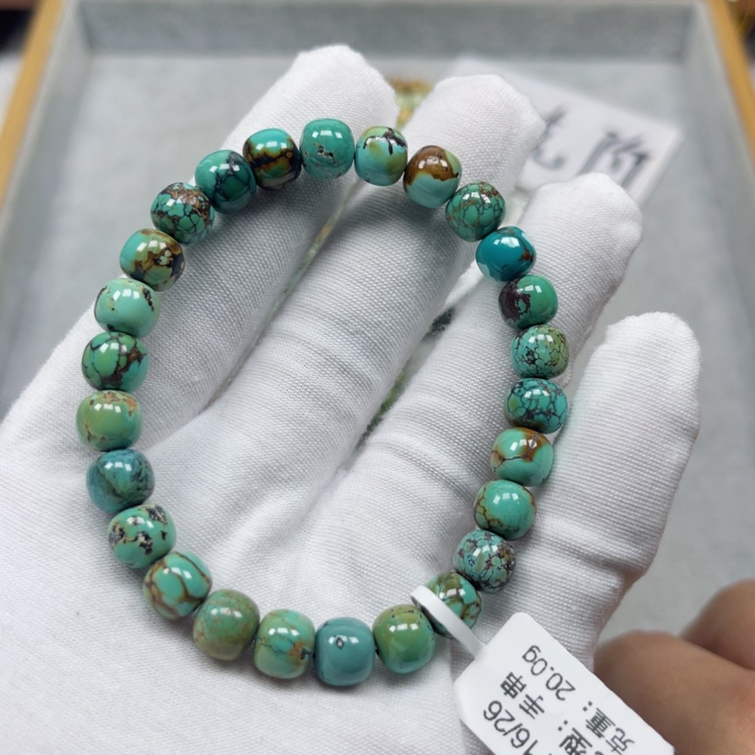 绿松石挂件未镶嵌