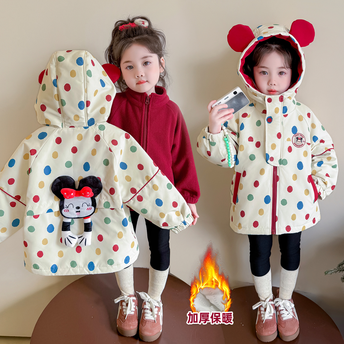 【三合一】女童夹棉外套秋冬季2025新款儿童卡通冲锋衣宝宝冬装加厚