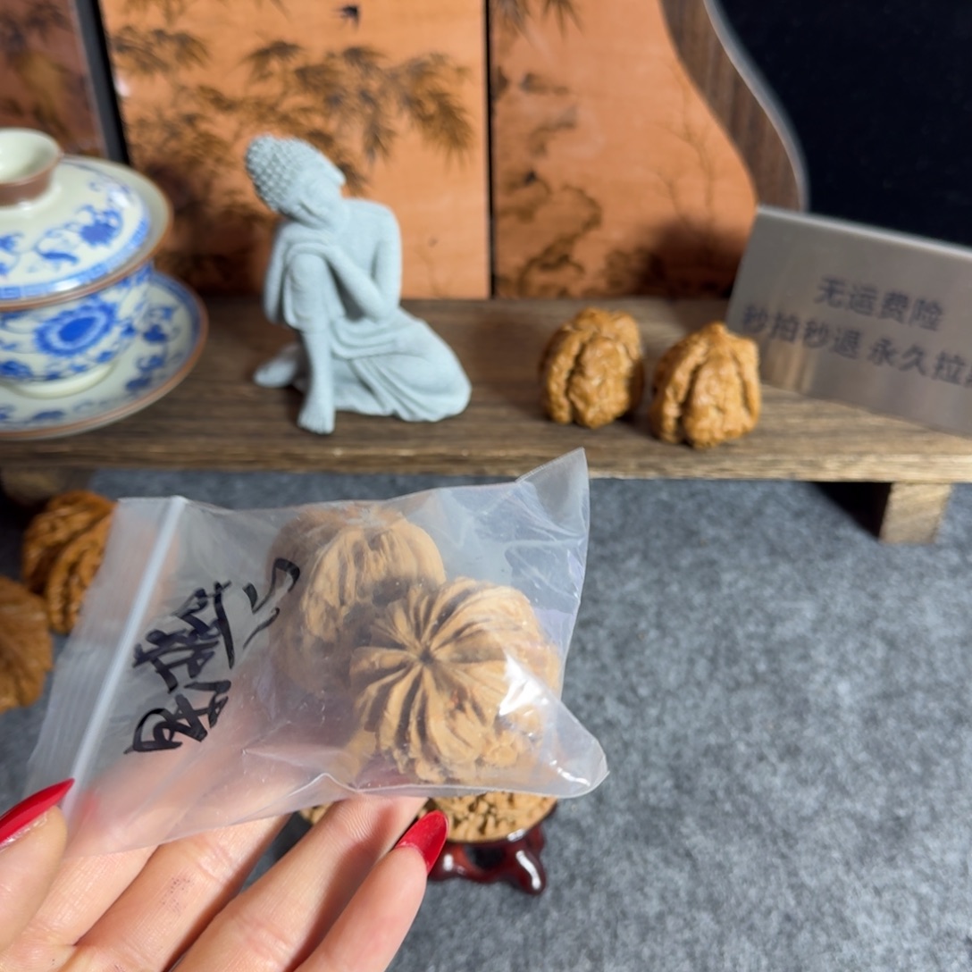 星***璘暴雪全品36.537不退换
