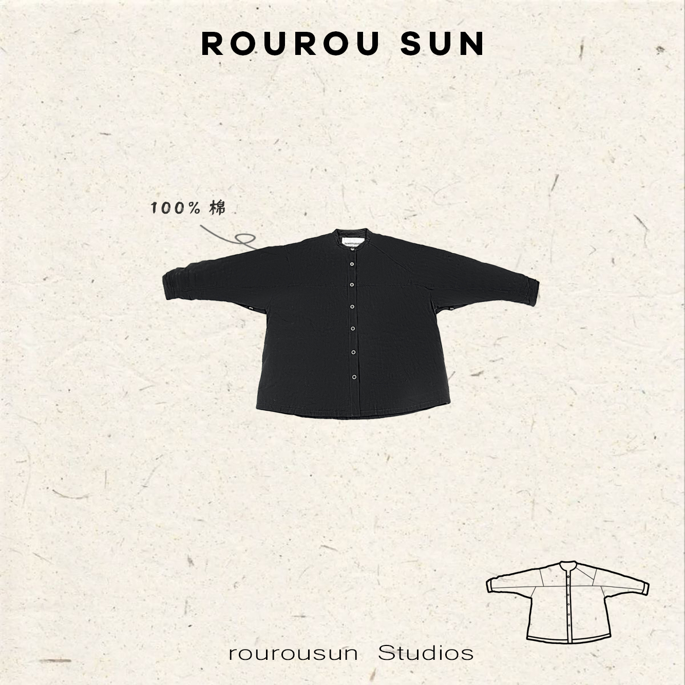 28801冬款女装韩版宽松百搭纯色圆领棉衣外套