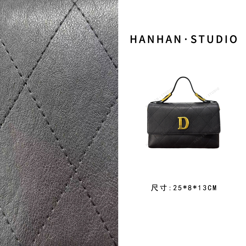 【韩韩甄选】SD-5708-1-复古黑 轻奢时尚气质百搭单肩腋下女包