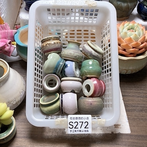 紫砂花盆272微瑕品口径2到3左右