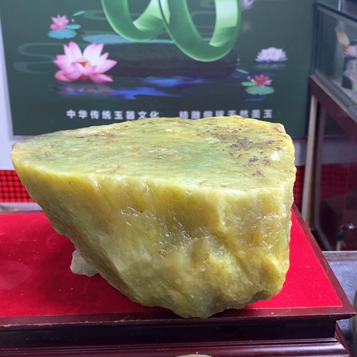 蛇纹石玉未镶嵌珠宝岫玉原石