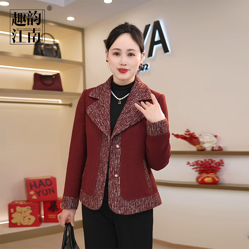 趣韵江南气质妈妈装2025春季新款小个子妈妈中老年女洋气外套