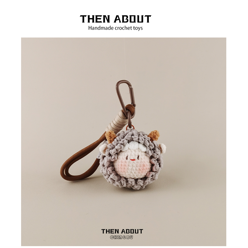 thenabout 小羊头玩偶挂件可爱治愈包包挂件包挂饰钥匙扣轻奢小众