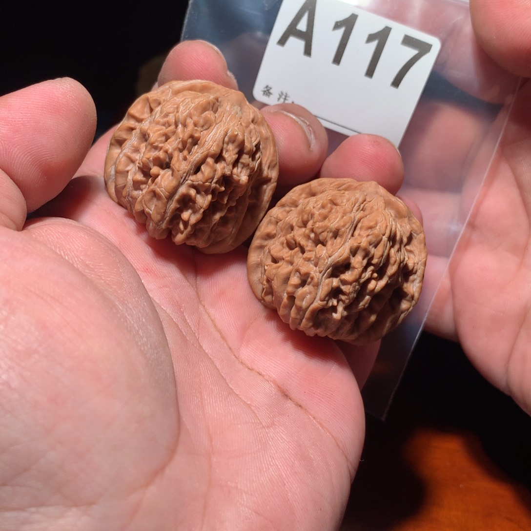 文玩核桃吊坠四座楼 117