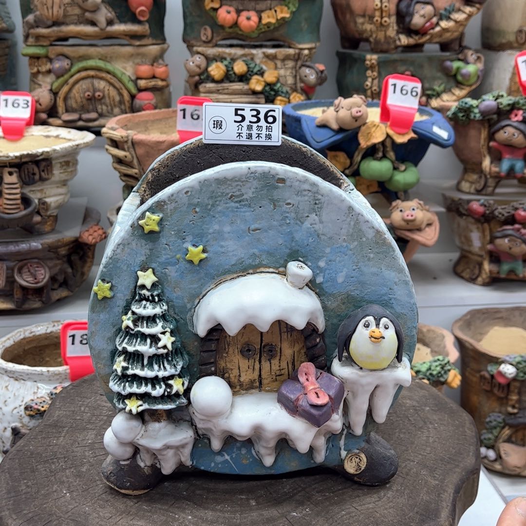 红陶花盆536瑕疵