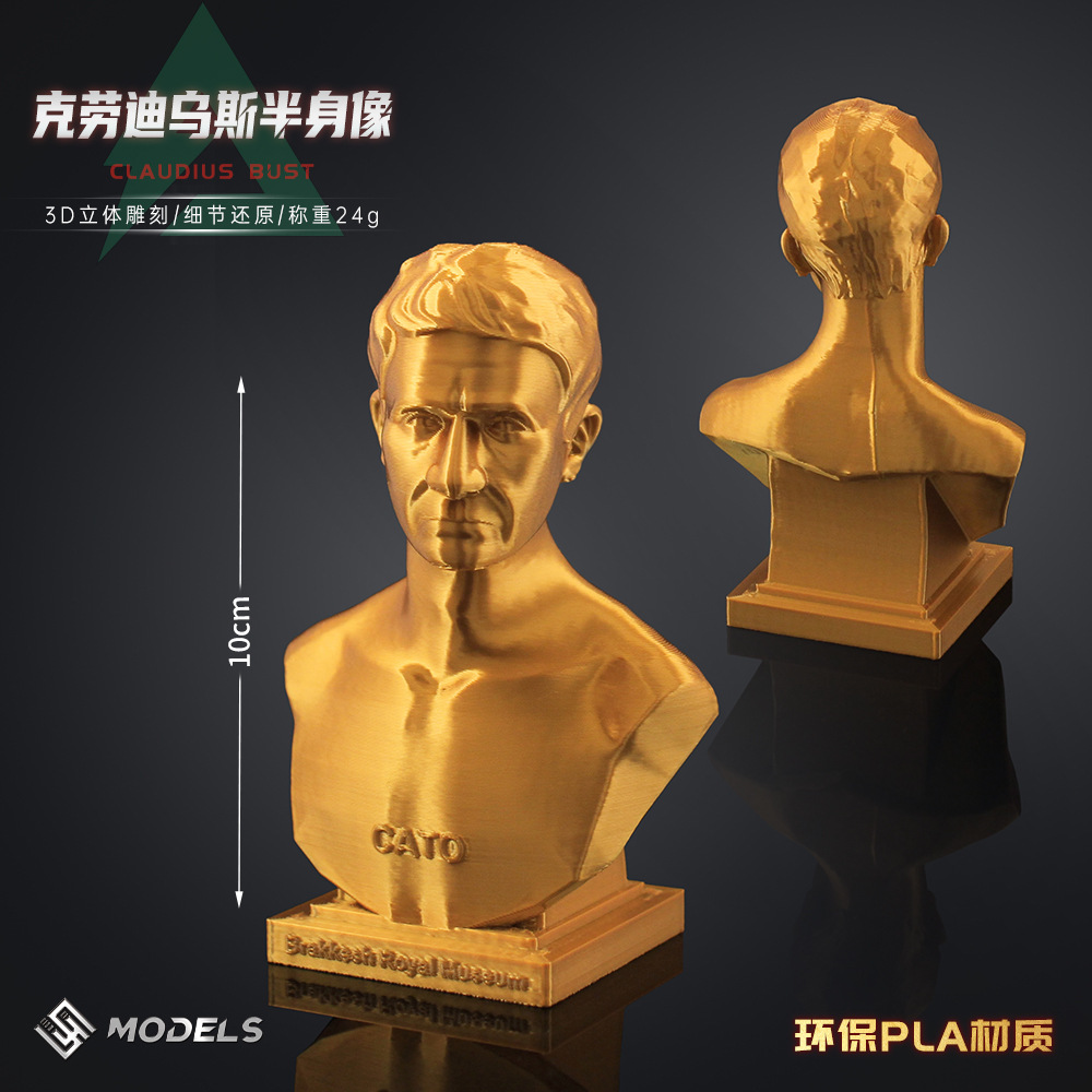  大红克劳迪乌斯半身像手办三角洲行动周边装饰3D打印摆件收藏
