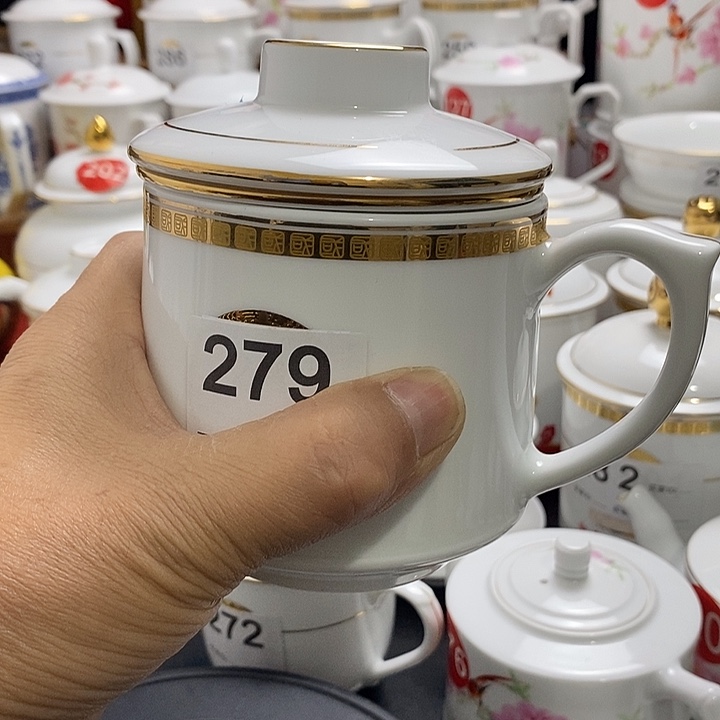 景德镇陶瓷七五零一