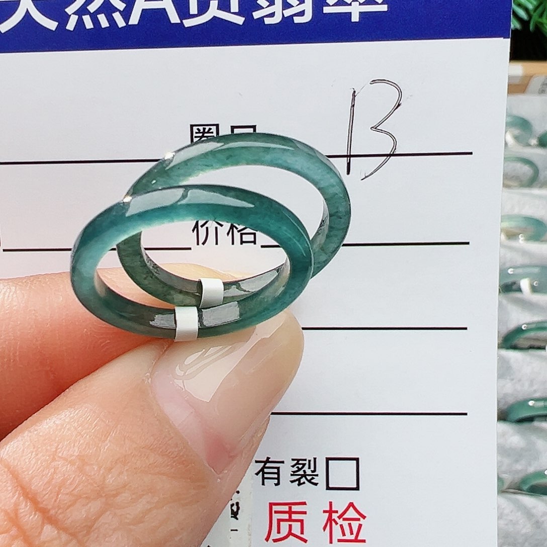 未镶嵌戒指翡翠翡翠