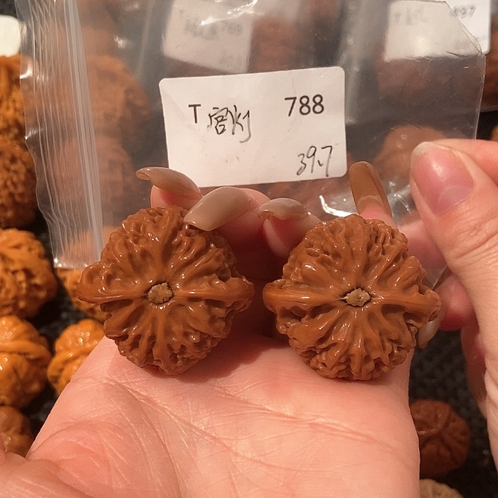 文玩核桃吊坠宫灯39.3