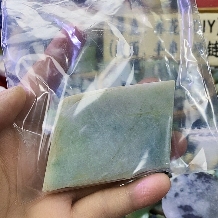 翡翠配石珍**光翡翠边角料