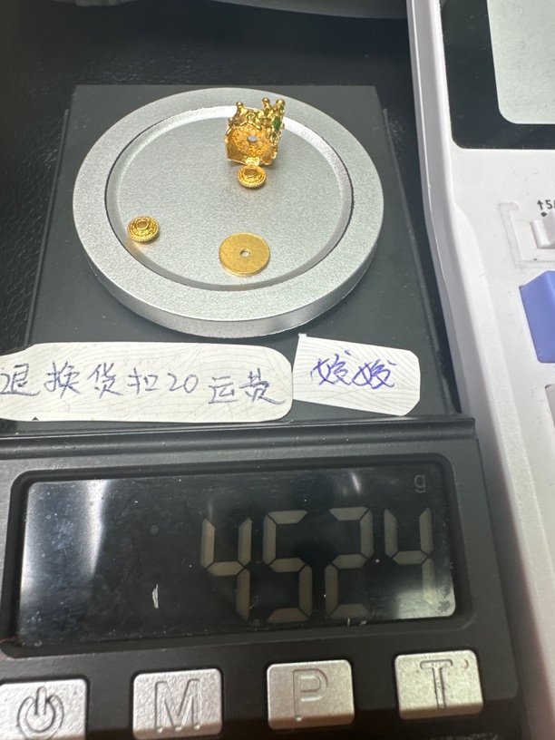 足金999足金配饰