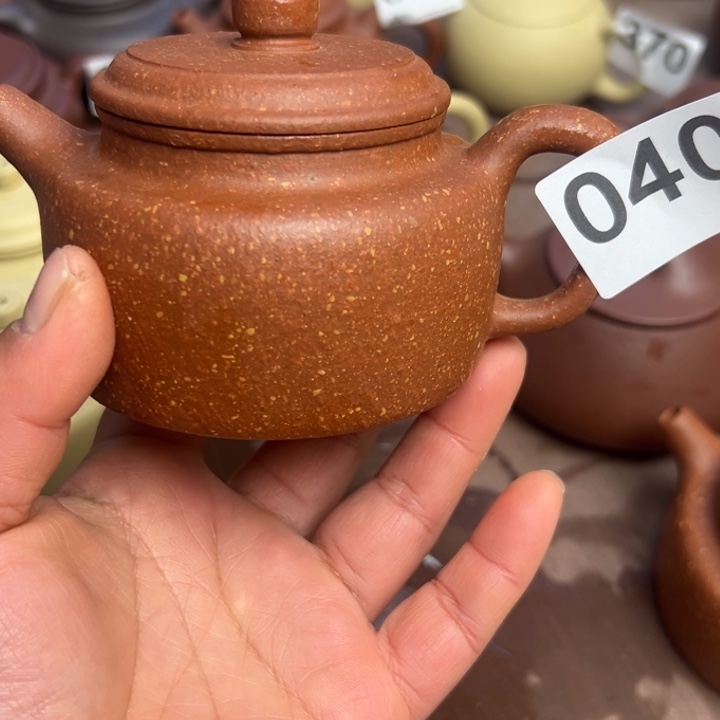 紫砂茶壶红降坡半手工200cc