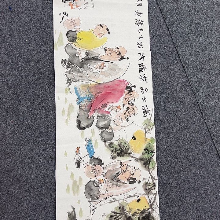 竖款晚上好呀，惊喜连连