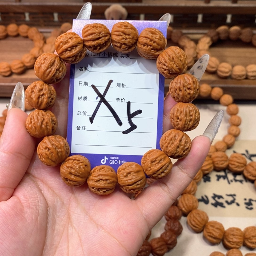 文玩核桃手串꧁****꧂原生老款京八棱