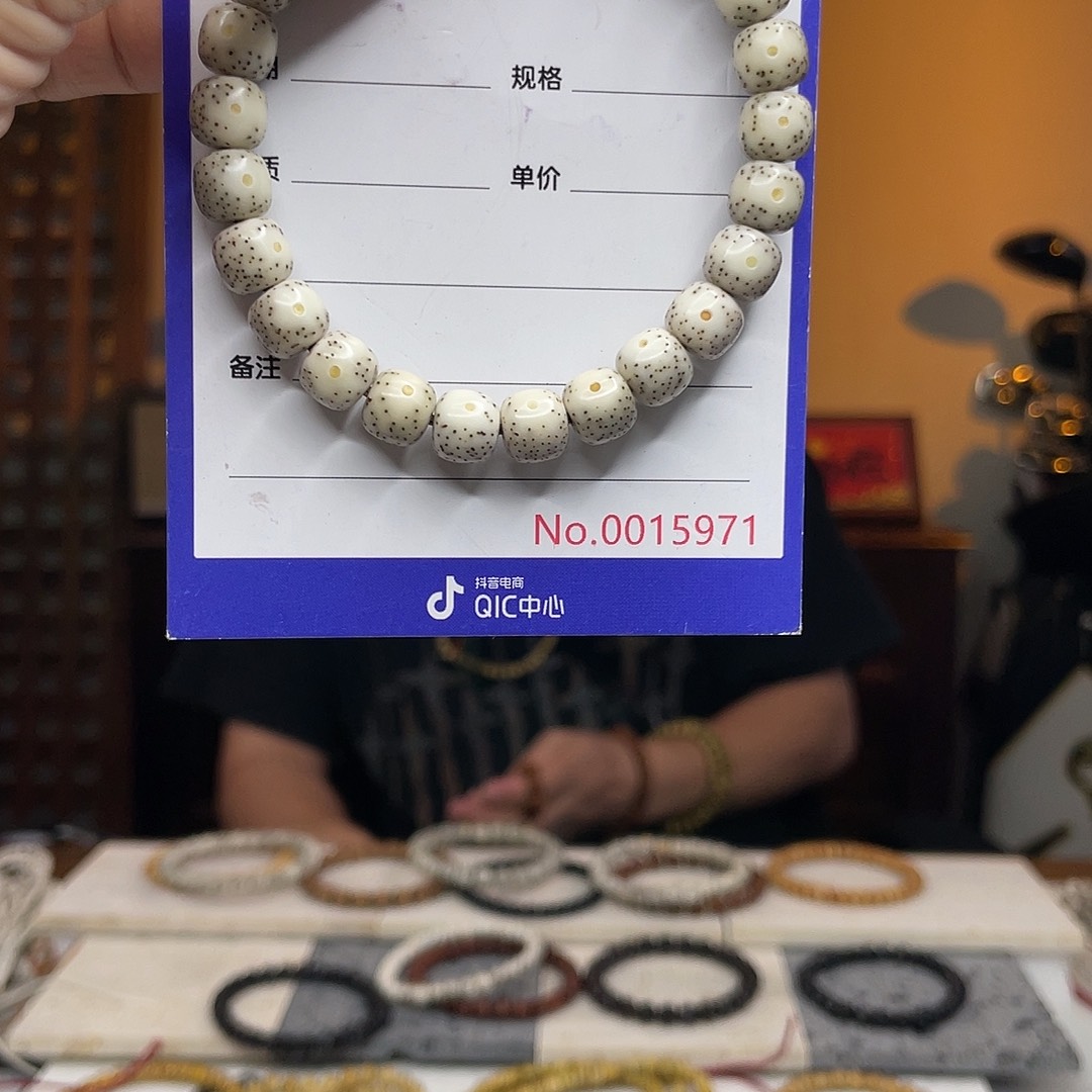 吊坠星月菩提星月