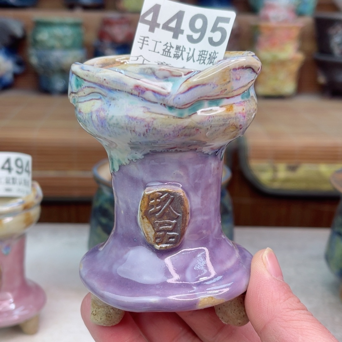 景德镇陶瓷艺术玖品