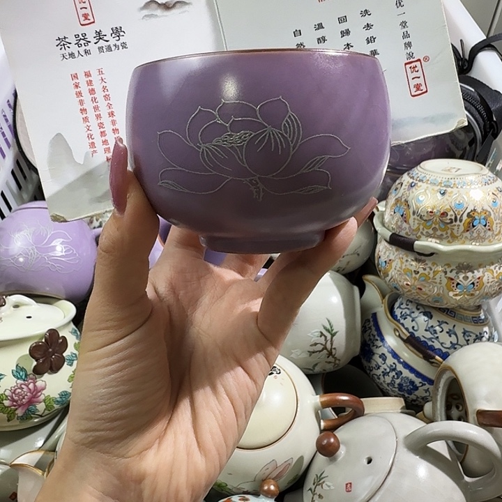 紫罗兰莲花大罗汉杯