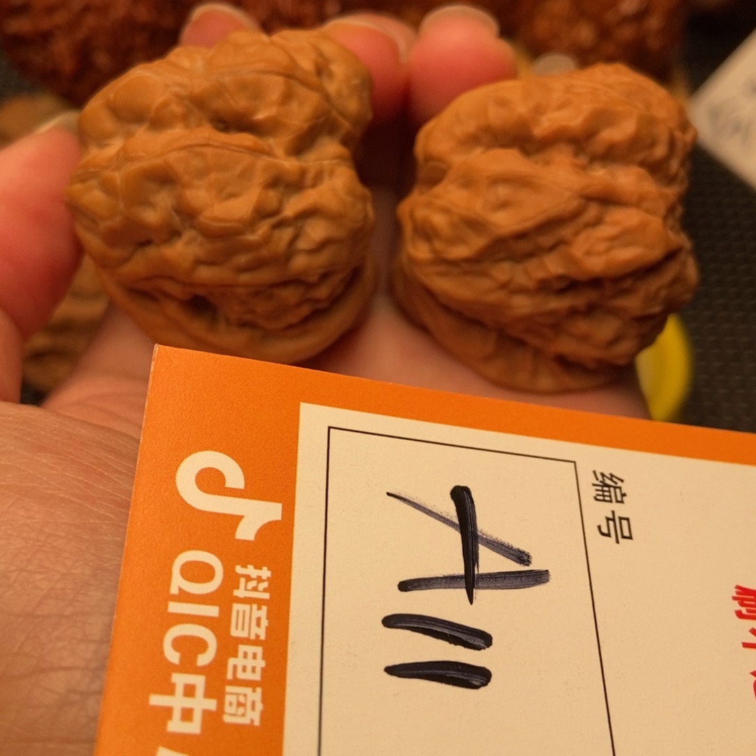 吊坠文玩核桃蛤蟆蛤蟆
