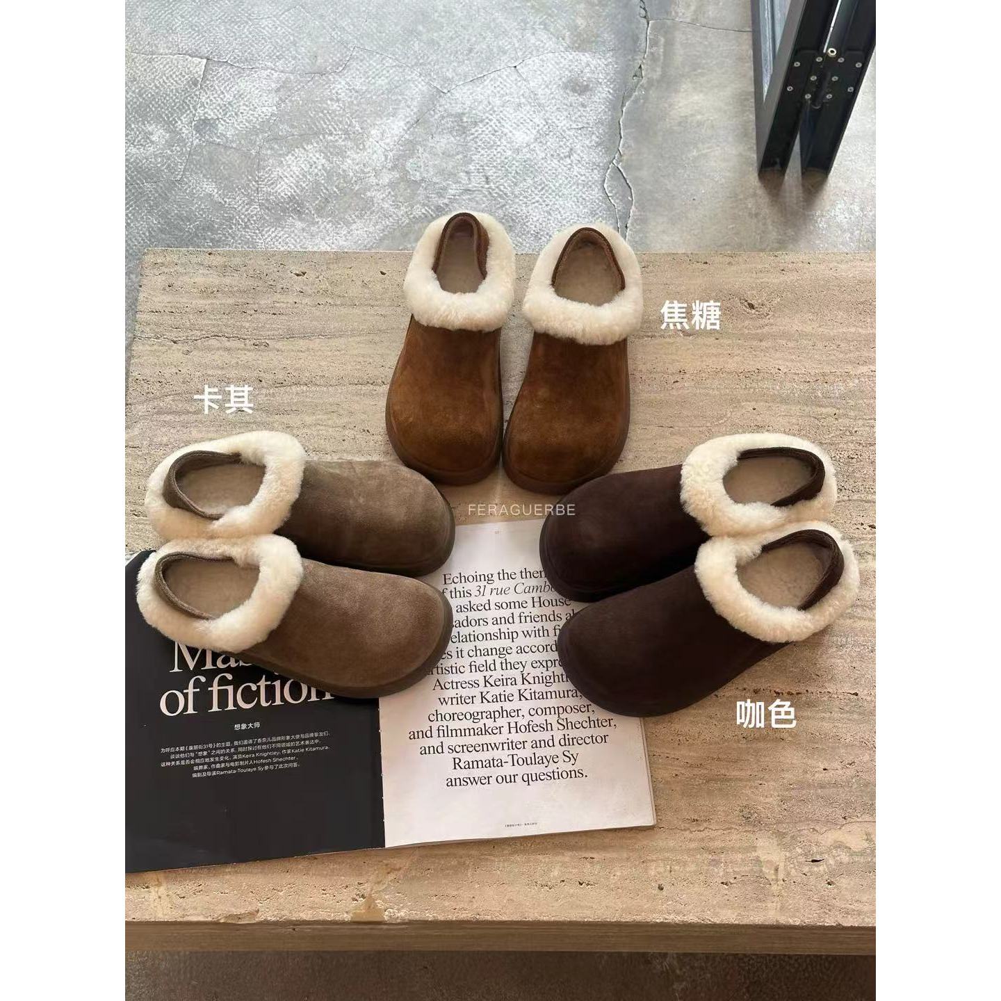 法拉姿-两穿“牛皮”加绒保暖包头半拖#918857