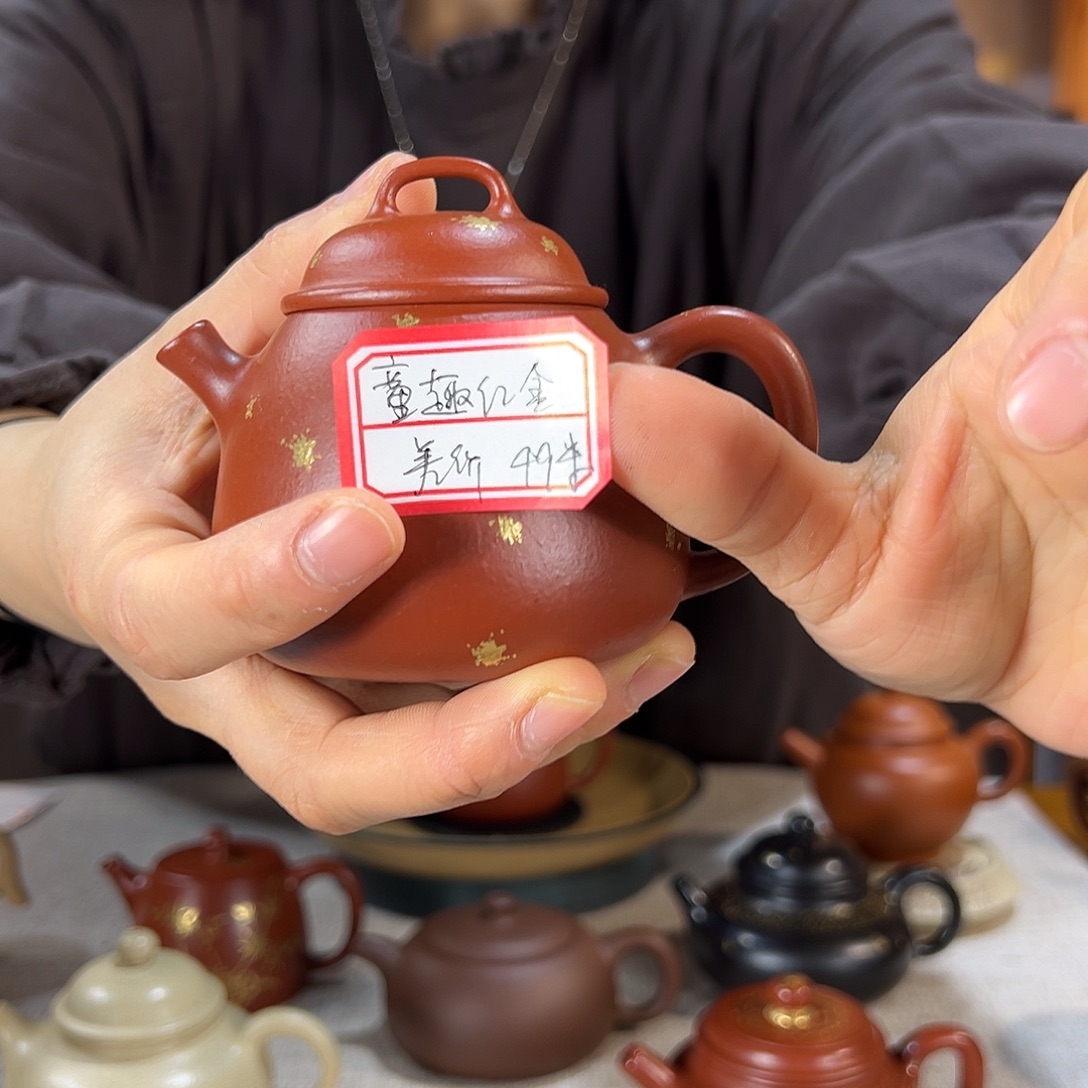 东***运茶壶紫砂朱泥 童趣 撒金 160cc补差价