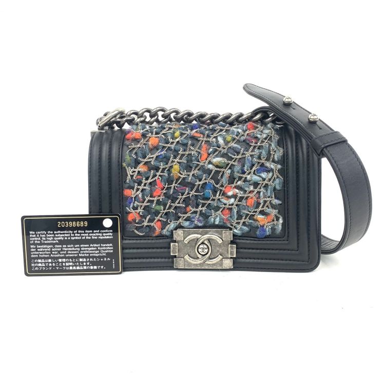 95新/香奈儿/C1365799155/[NZ1203C003]