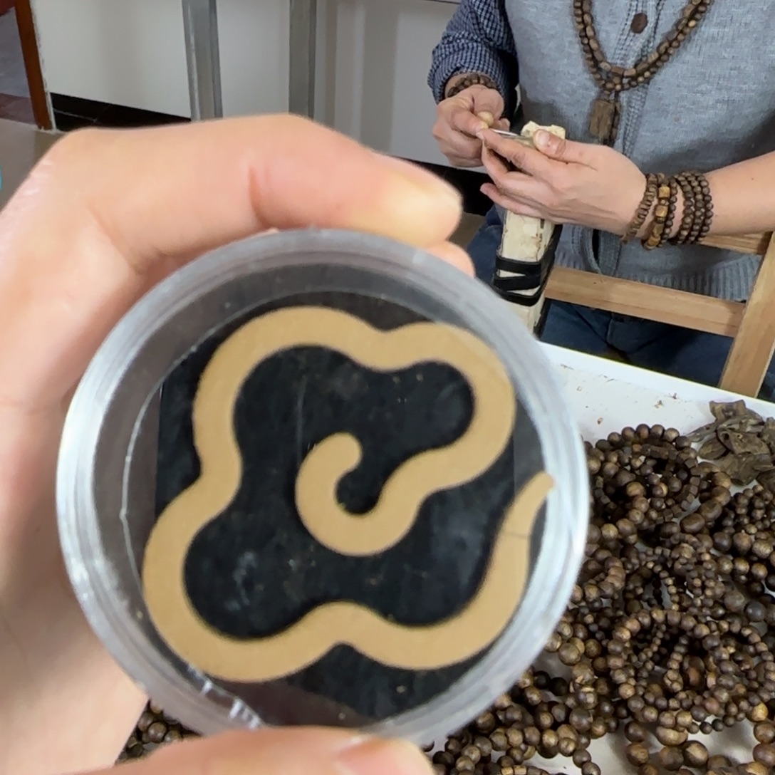 奇楠沉香祥云香 10盒发一