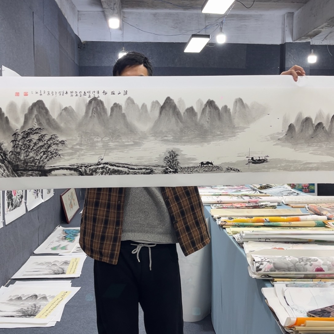 国画我们的目标是成为