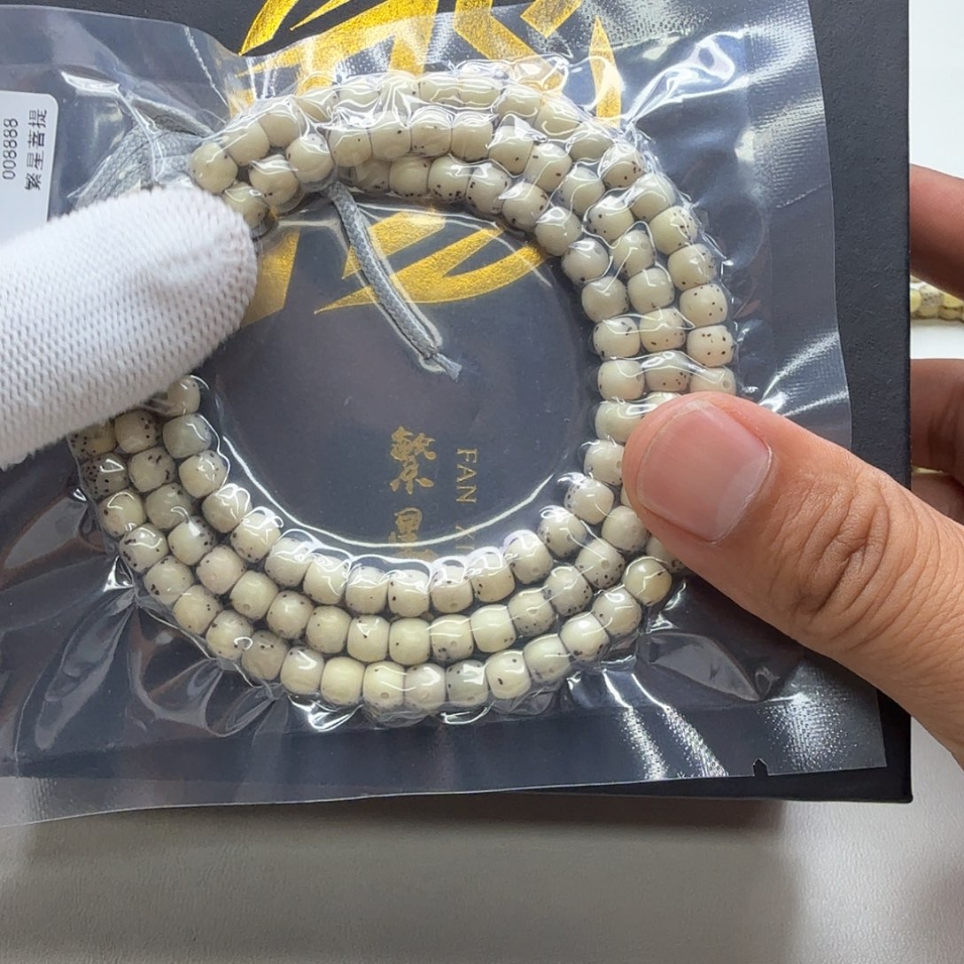 星月菩提吊坠27一物一图冰白大眼睛通体6左右108