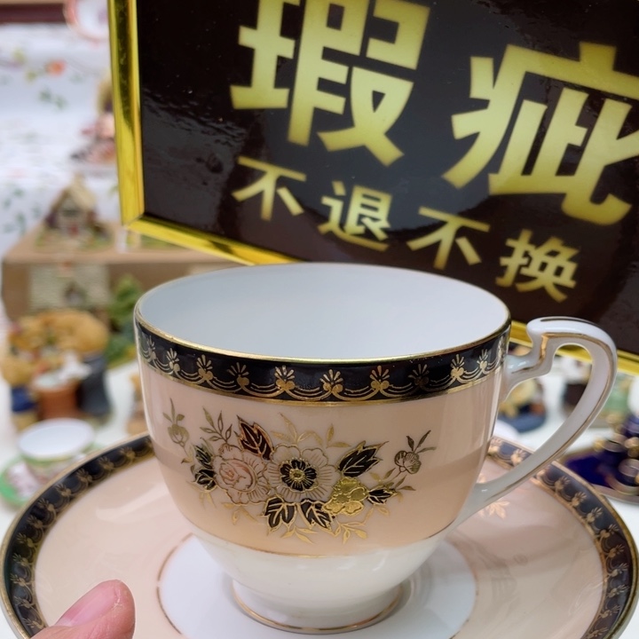 盘维多利亚欧洲中古