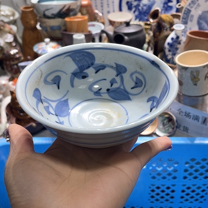 瓷片19.9包邮新疆西藏不发货