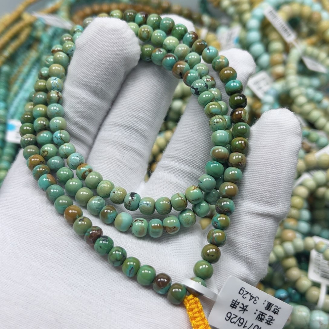 绿松石挂件未镶嵌