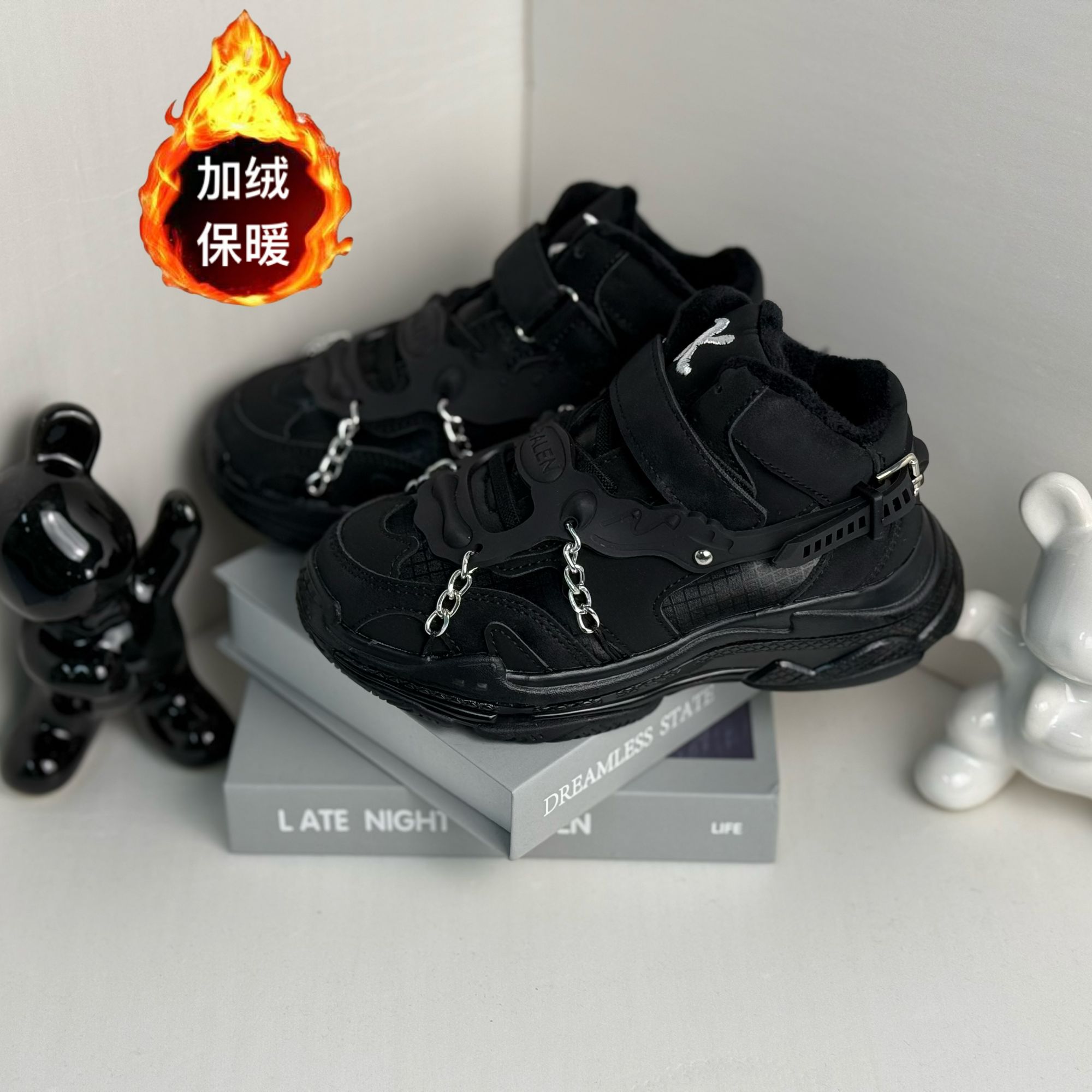 【断码清仓】1120大棉儿童运动鞋男童女童时尚棉鞋百搭老爹鞋