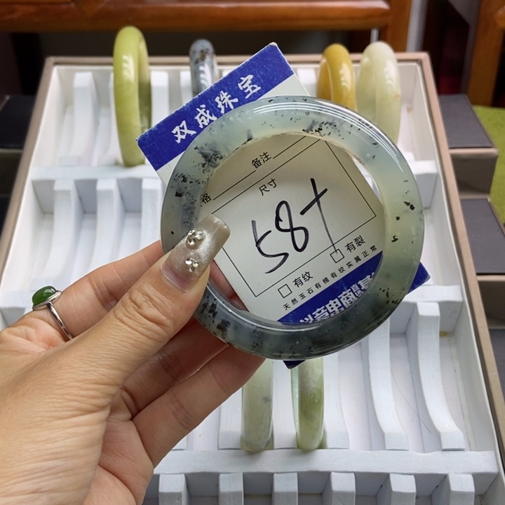 蛇纹石玉手镯未镶嵌34