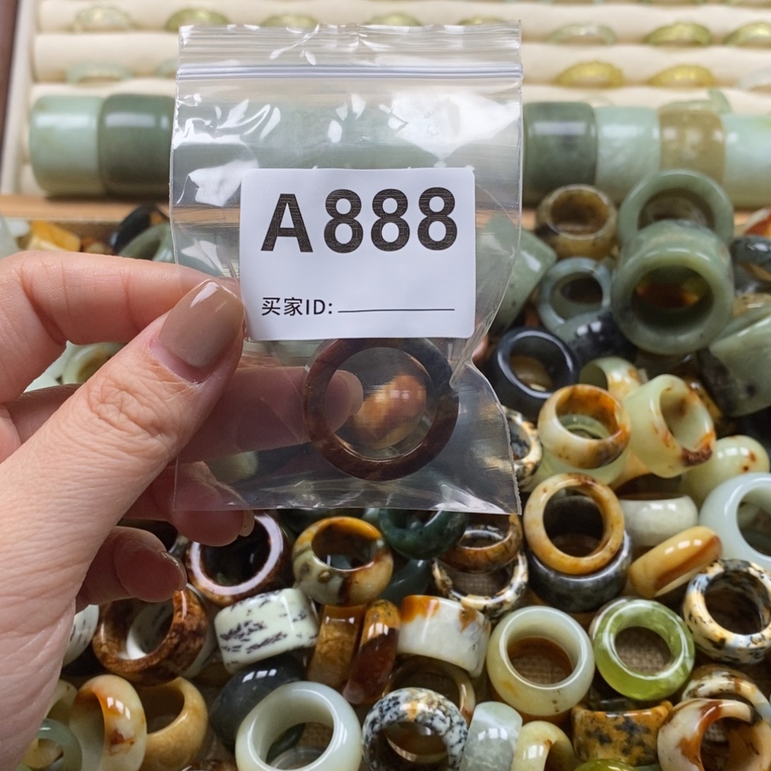 美***龄蛇纹石玉未镶嵌戒指戒指