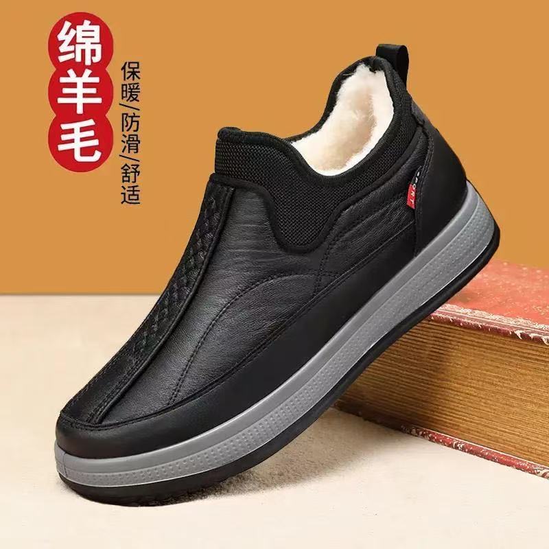 绵羊毛冬季加绒加厚保暖休闲棉鞋舒适百搭防滑防水一脚蹬雪地靴