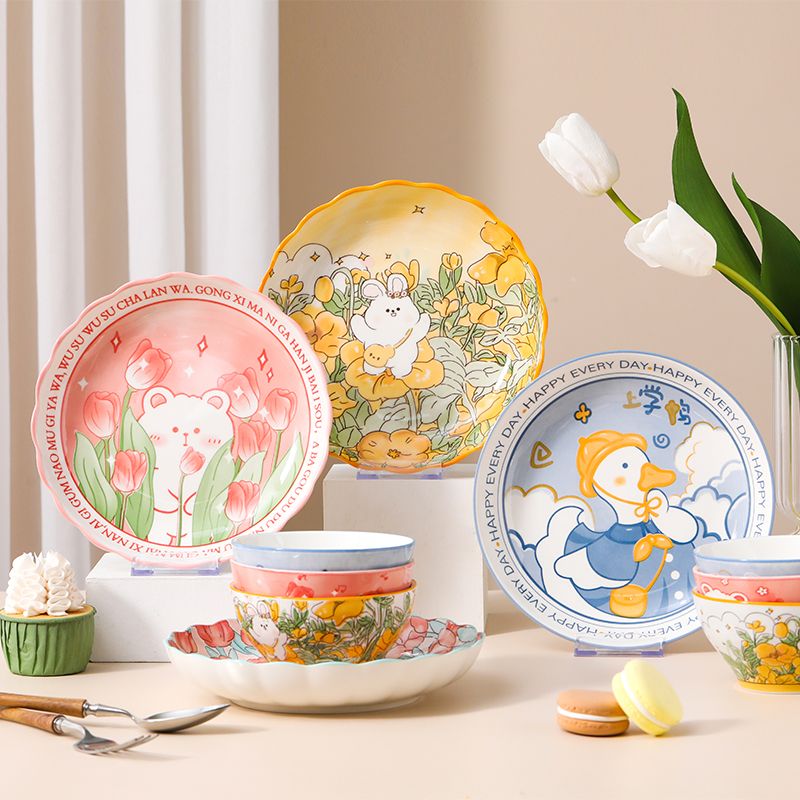 8英寸可爱防烫餐盘ins卡通碟子高颜值餐具组合创意家用陶瓷菜盘子