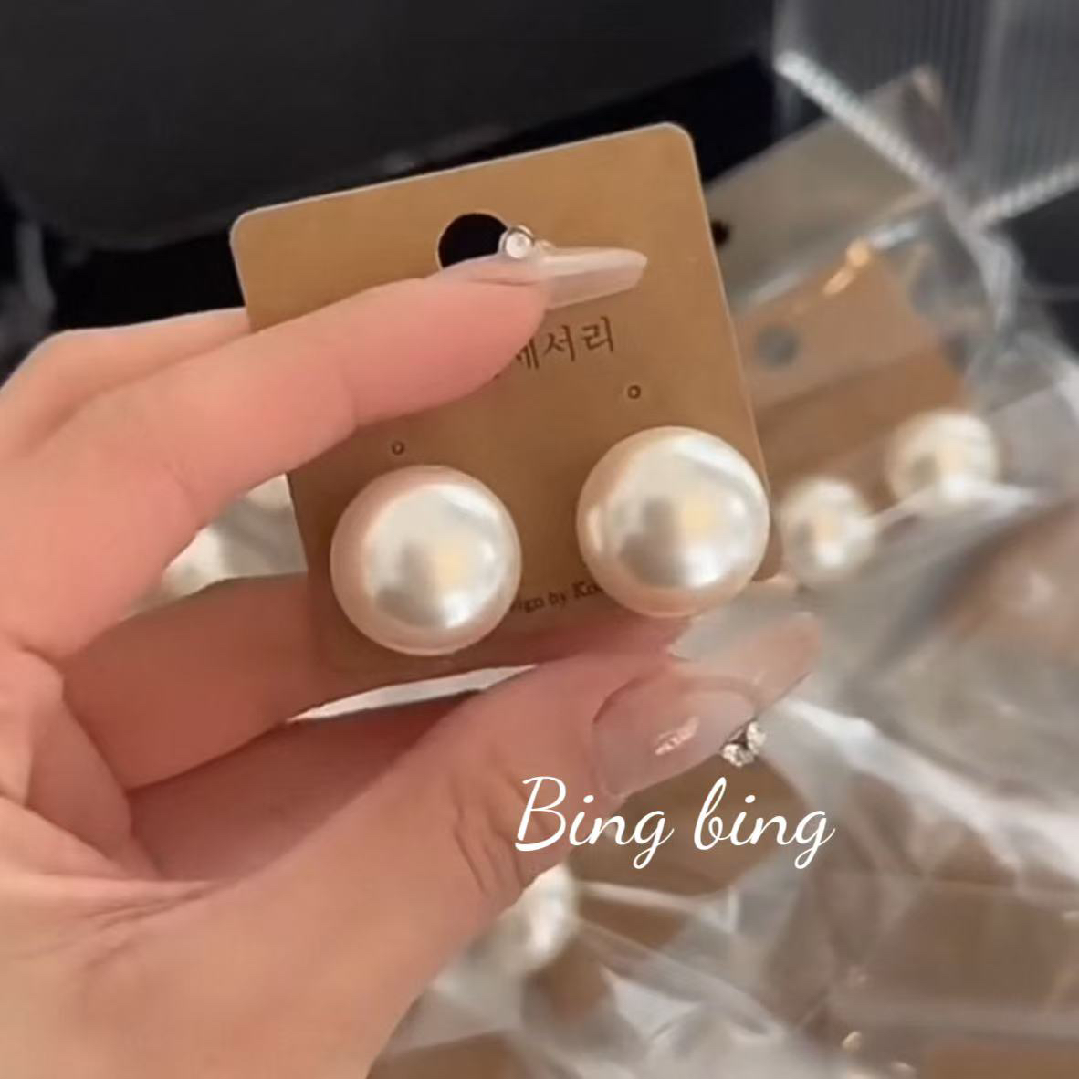 铜合金耳饰 【高端珠】优雅女人味16mm百搭显脸小馒头珠 A38