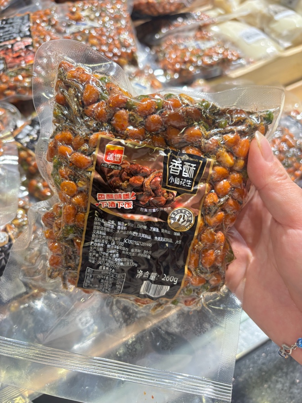 许昌新乡超市香酥小鱼花生海苔花生调味品下酒菜