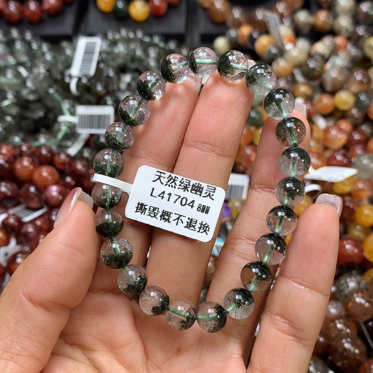 【闪购商品】水晶手链未镶嵌，