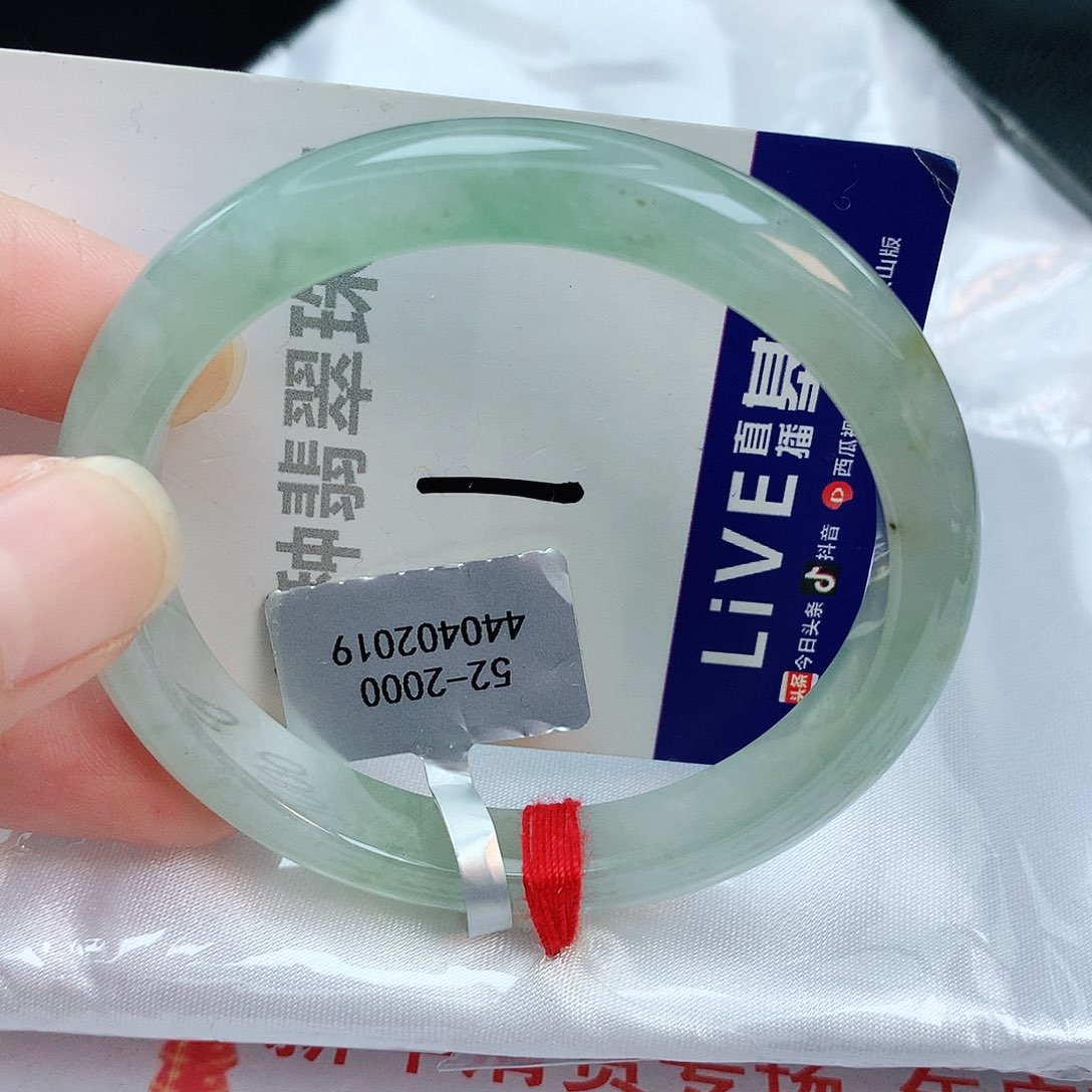 翡翠手镯未镶嵌缅甸天然A货翡翠手镯