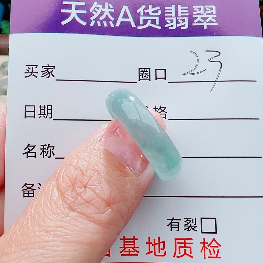 未镶嵌戒指翡翠戒指