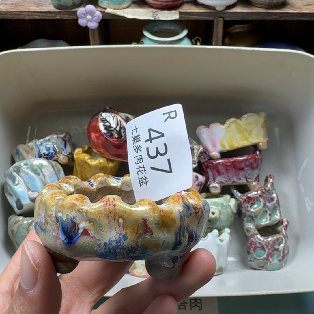 陶瓷艺术品设计与制作